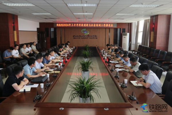 FԺ_2024ϰƼ(chung)cӖ(xn)M